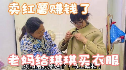 自立门户后未婚夫找我复合,前未婚夫的复合请求，我该如何抉择？