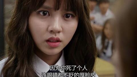 重生之姐就是霸总