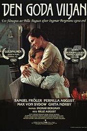 善意的背叛,情感纠葛中的抉择与成长