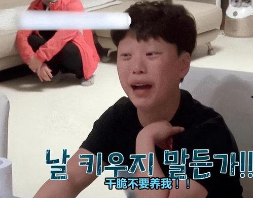 我的超雄老公,逆天改命的传奇人生