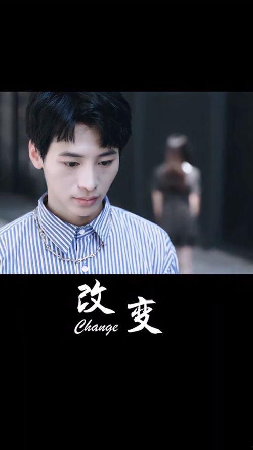 你与深情皆错过