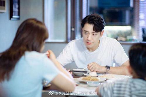 那种爱,从亲情到爱情的情感旅程