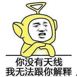 都嫌弃女主没事就躺着那我娶走了,女主躺赢的浪漫逆袭