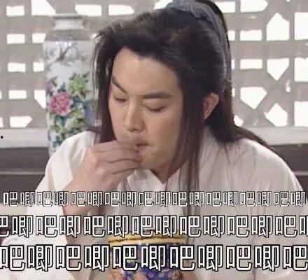 娱乐圈的员工吃瓜视频在哪看