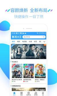 娱乐吃瓜的配音软件下载,下载攻略与热门推荐